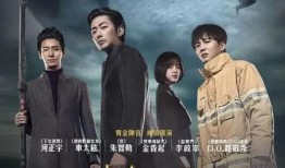 与神同行电影在线观看,跨越生死界限的感人之旅