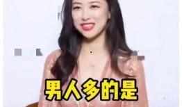 娱乐圈吃瓜爆料的声音,揭秘明星背后的秘密与真相