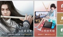 璃月陈玉谷最新爆料,璃月神秘势力浮出水面